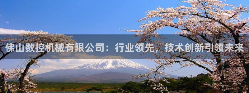 天辰水娱乐