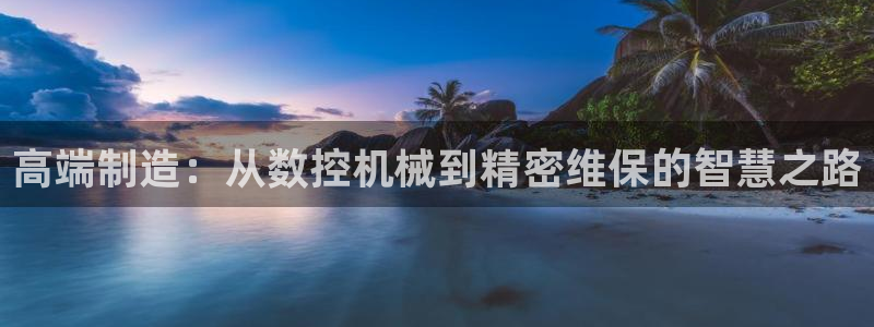 天辰娱乐十分彩
