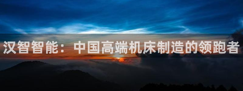 天辰娱乐文案
