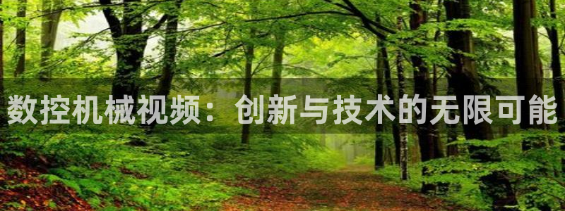 天辰娱乐注册