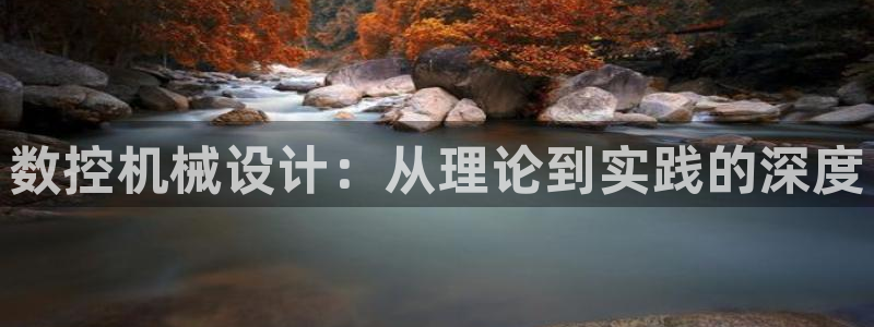 天辰娱乐10086