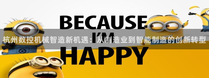 天辰娱乐885544