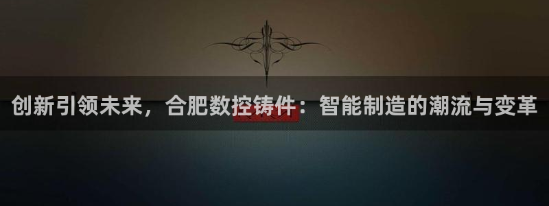 天辰娱乐论坛