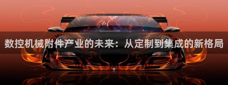 天辰娱乐十分彩