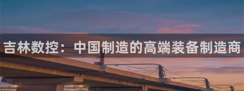 天辰娱乐娱乐平台