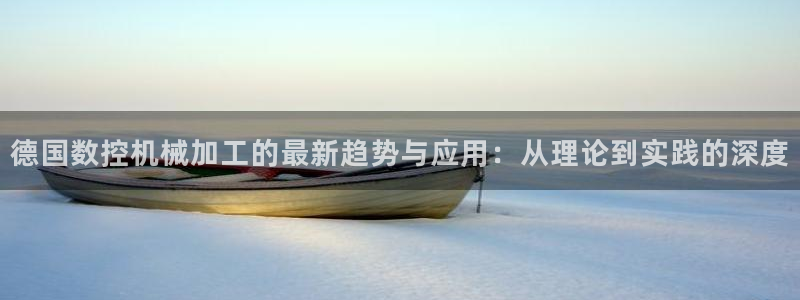 天辰天富娱乐