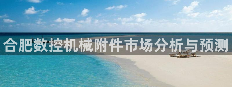 徐州天辰娱乐