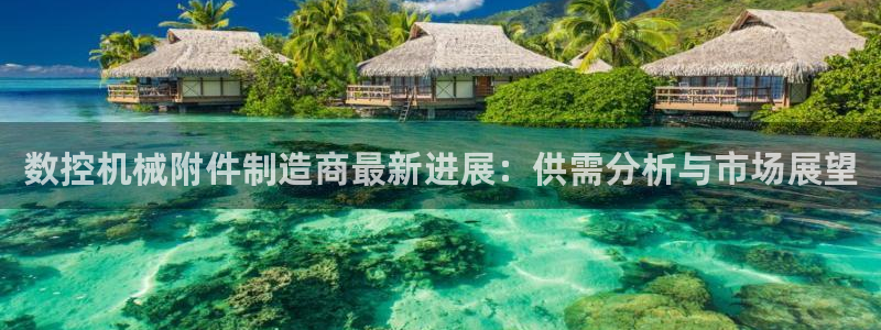 天辰娱乐娱乐平台