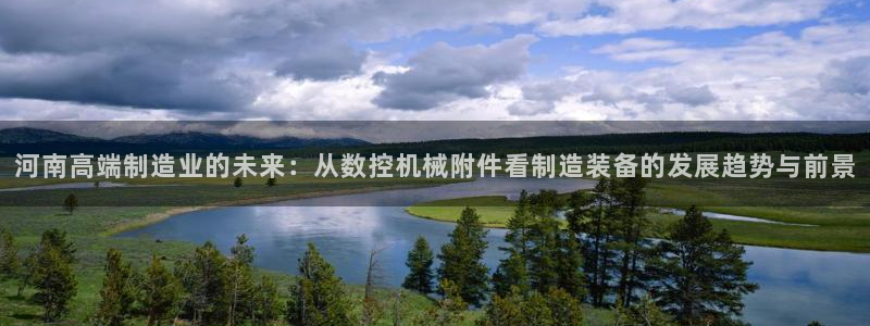 天辰说娱乐