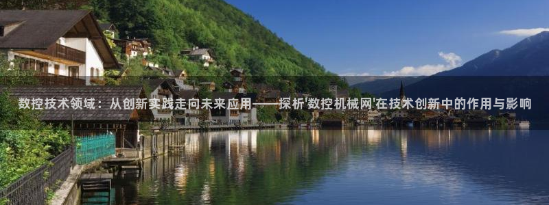 天辰彩票娱乐