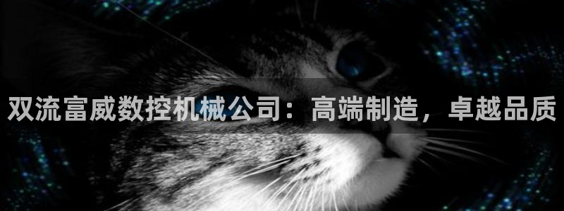天辰娱乐注册登录