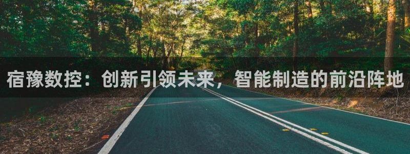 天辰娱乐解封