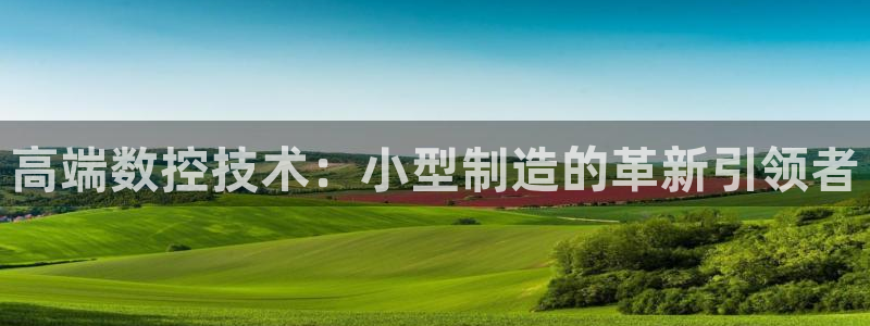 娱乐ktv天辰