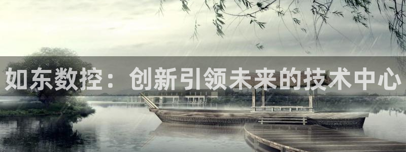 天辰娱乐 728567