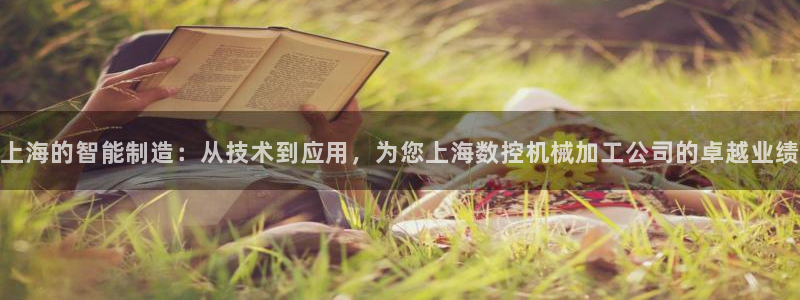 天辰娱乐平台地址