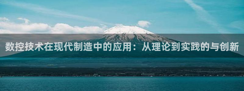 天辰娱乐股票