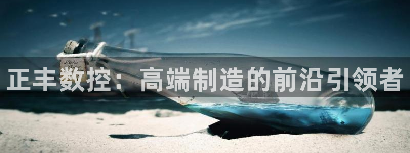 大庆天辰娱乐