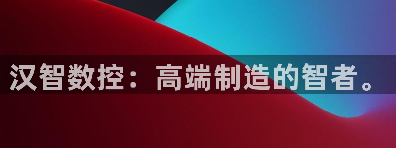 天辰娱乐娱乐平台