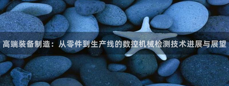 天辰娱乐 728567