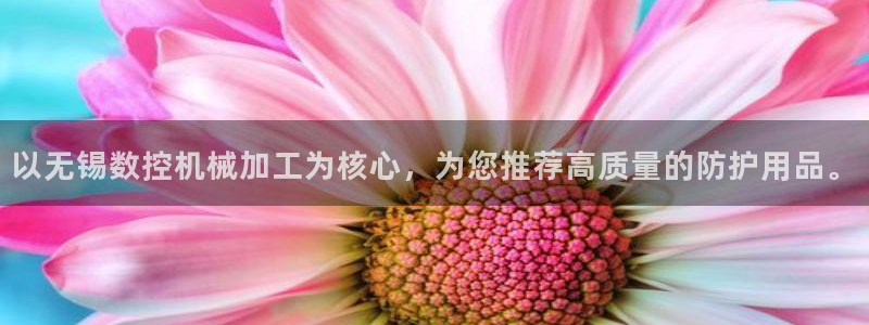 天辰娱乐主页