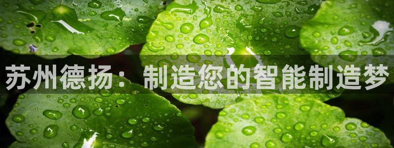 天辰娱乐天辰注册登录
