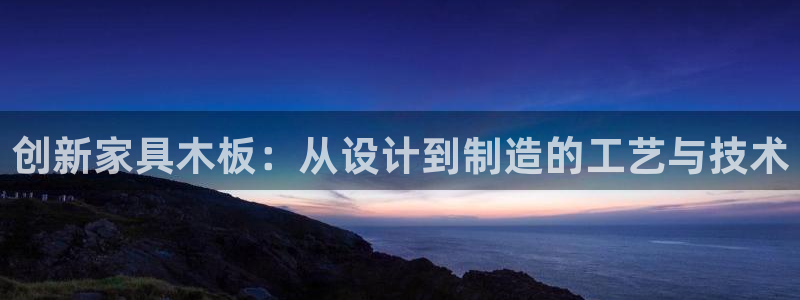 天辰宝宝娱乐