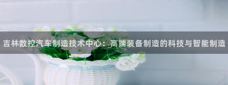天辰辰娱乐代理