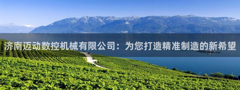 天辰娱乐在哪