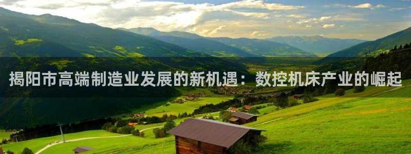 天辰娱乐平台娱乐注册