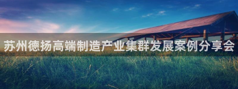 天辰娱乐十分彩