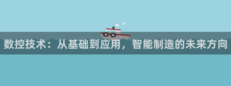 天辰娱乐注册登录