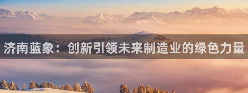 天辰娱乐tff