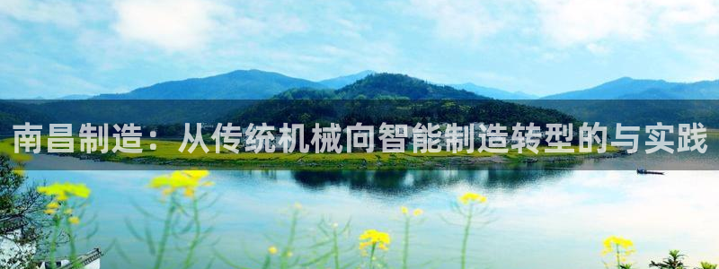 天辰娱乐入口