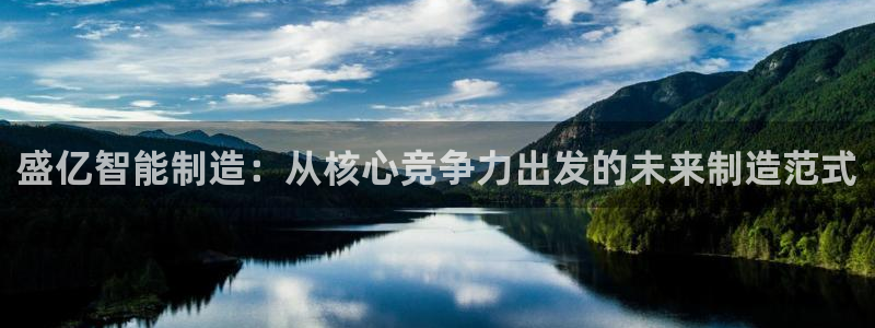 天辰娱乐登陆
