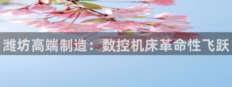 天辰娱乐 qq