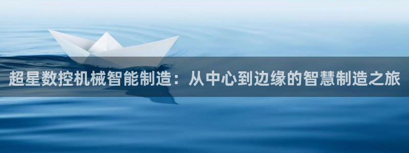 天辰娱乐平台安全吗