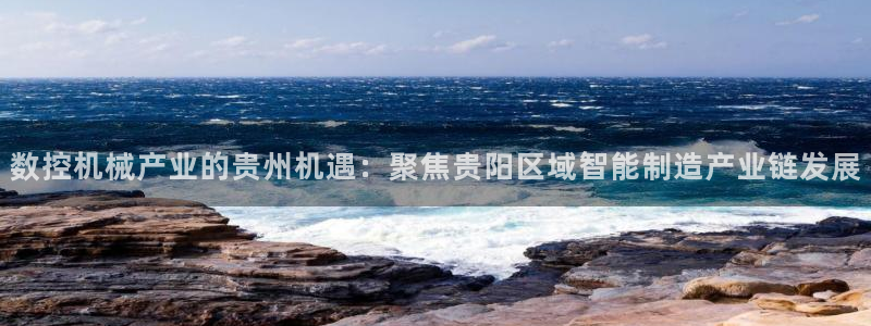 天辰娱乐 18113