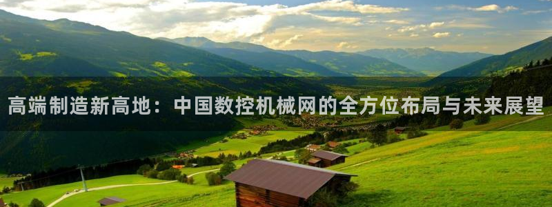 天辰娱乐的网址首页