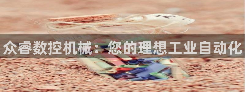 天辰娱乐下载地址