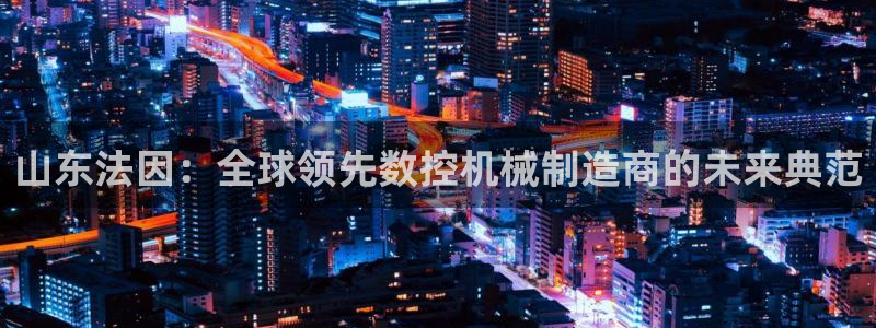 天辰娱乐平台测速