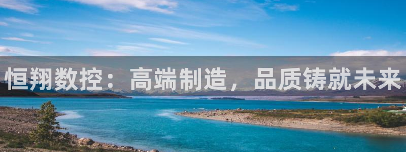 天辰娱乐的网址首页